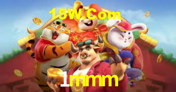 1mmm - App Compatibility
